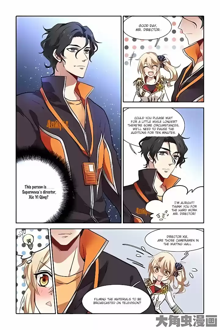 Star Dream Idol Project Ch.21