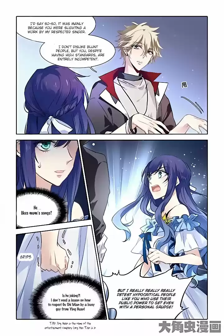 Star Dream Idol Project Ch.21