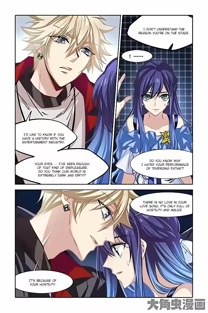 Star Dream Idol Project Ch.21