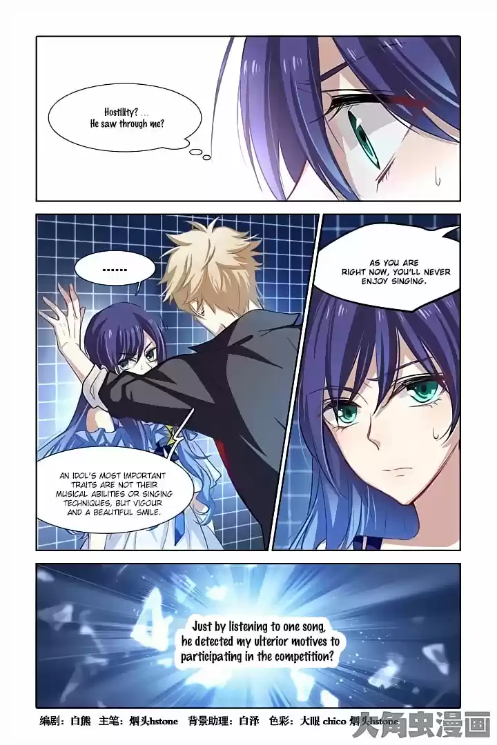 Star Dream Idol Project Ch.22