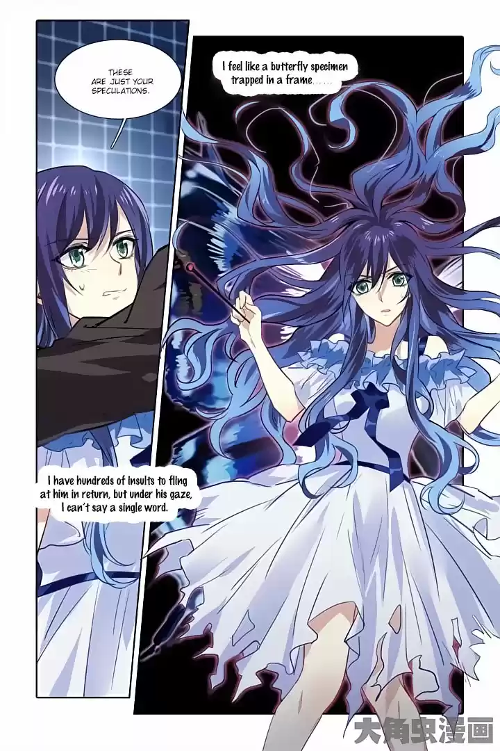 Star Dream Idol Project Ch.22