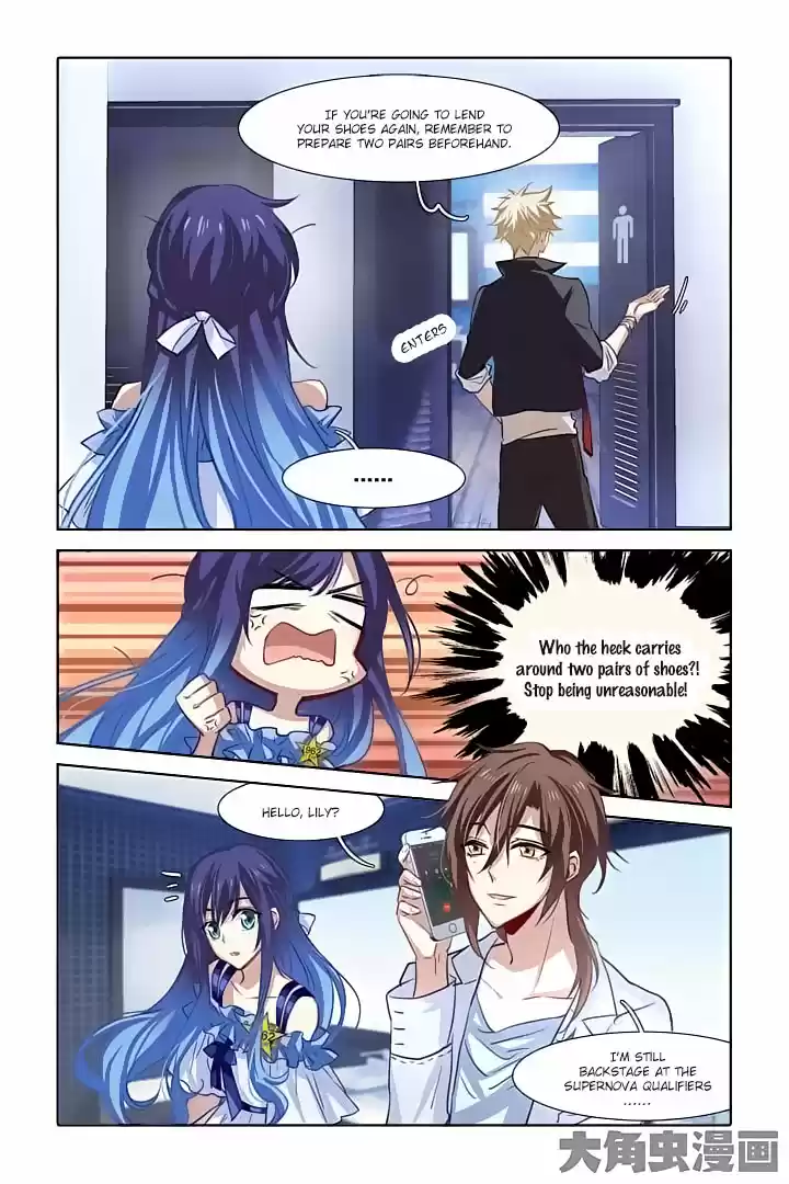 Star Dream Idol Project Ch.22