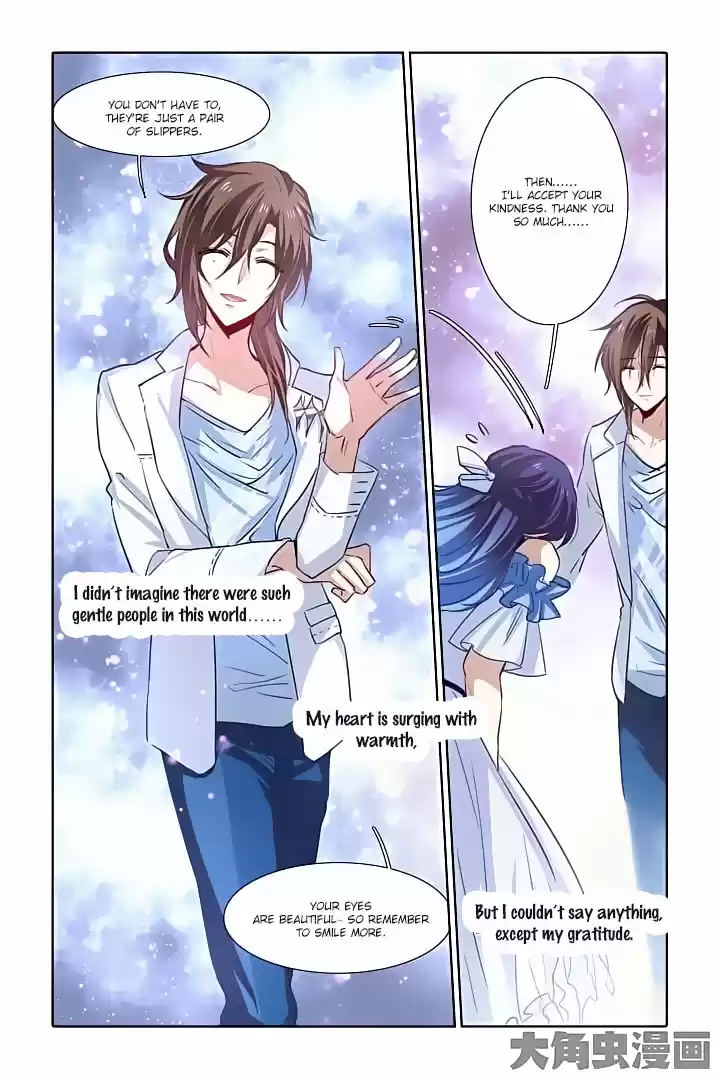 Star Dream Idol Project Ch.22