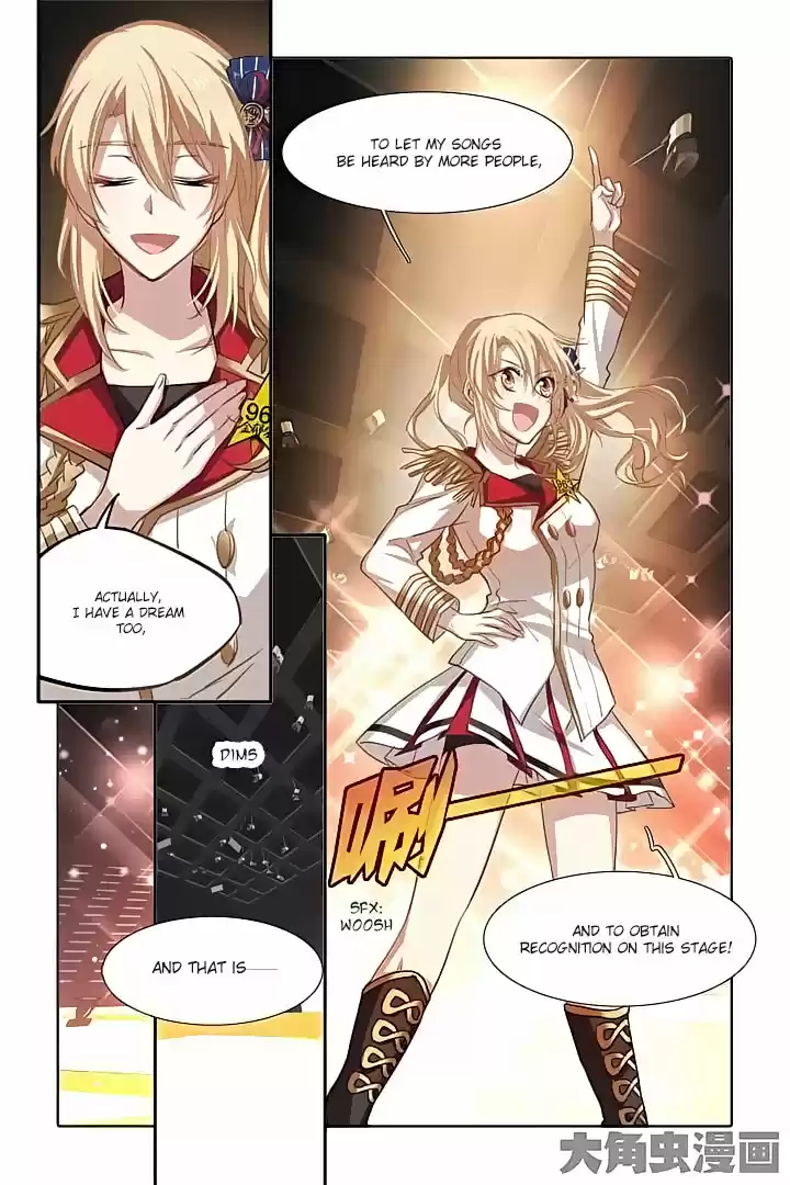 Star Dream Idol Project Ch.23