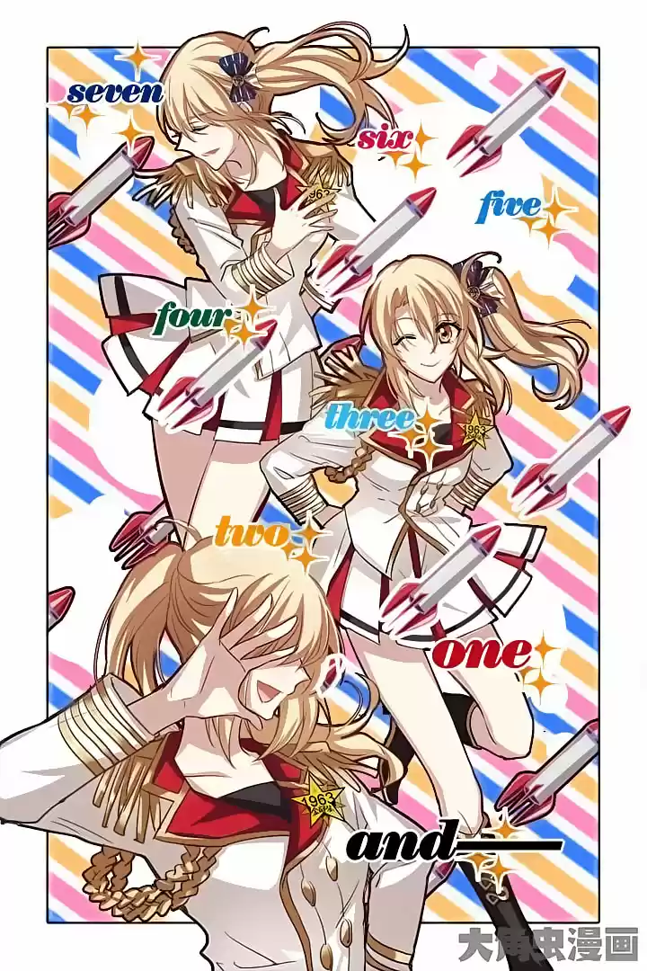 Star Dream Idol Project Ch.23