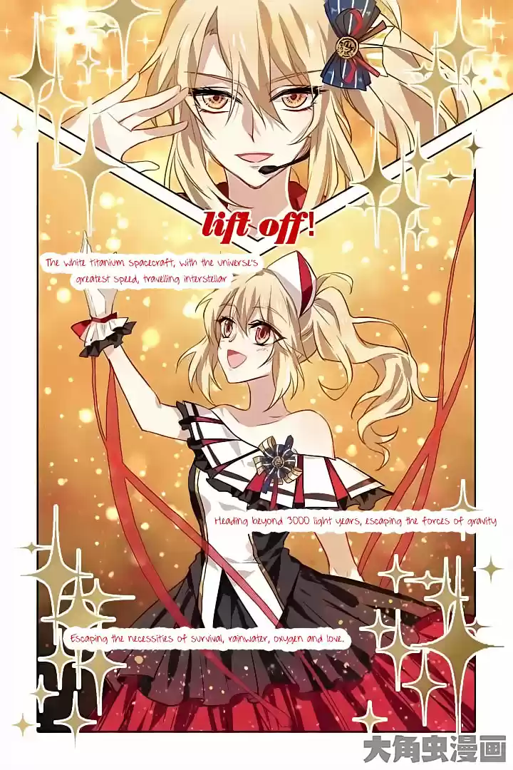 Star Dream Idol Project Ch.23