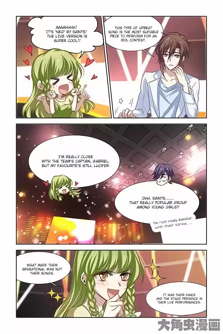 Star Dream Idol Project Ch.23