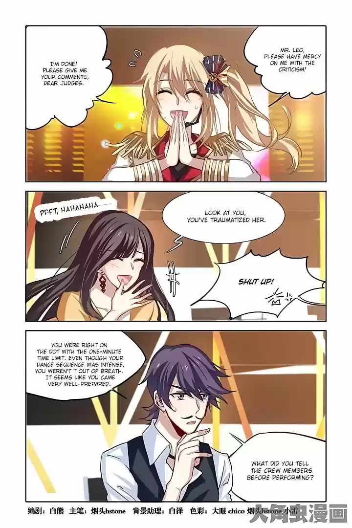 Star Dream Idol Project Ch.24