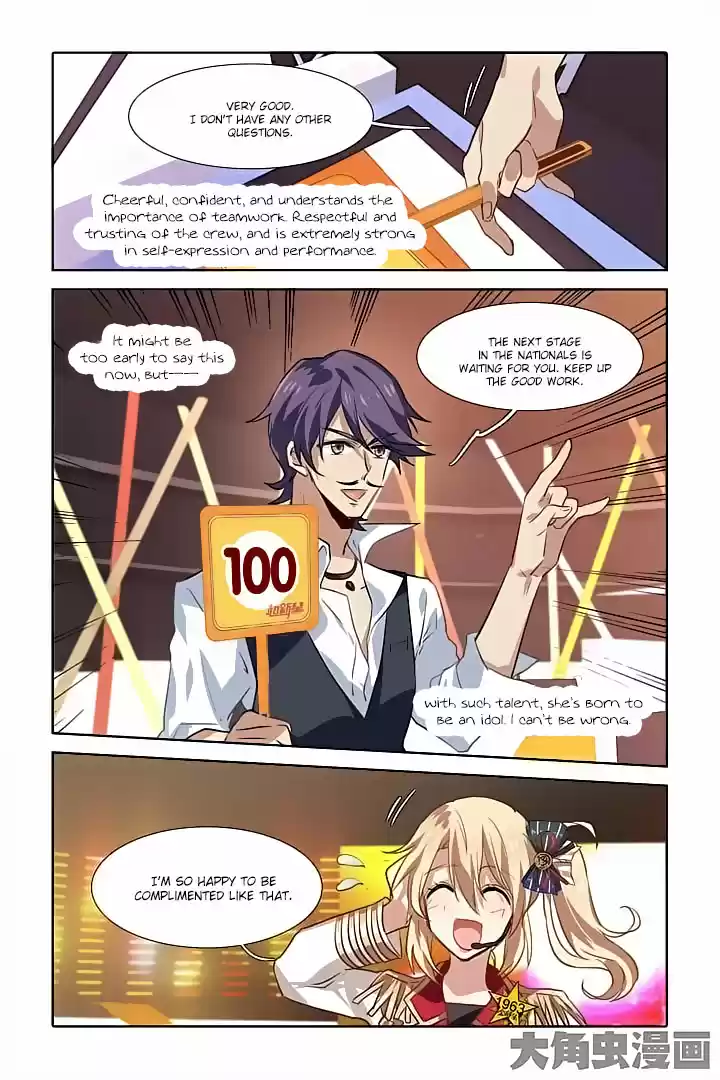 Star Dream Idol Project Ch.24