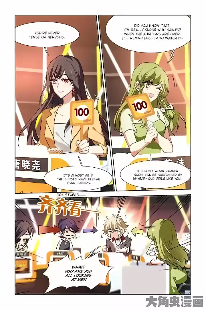 Star Dream Idol Project Ch.24