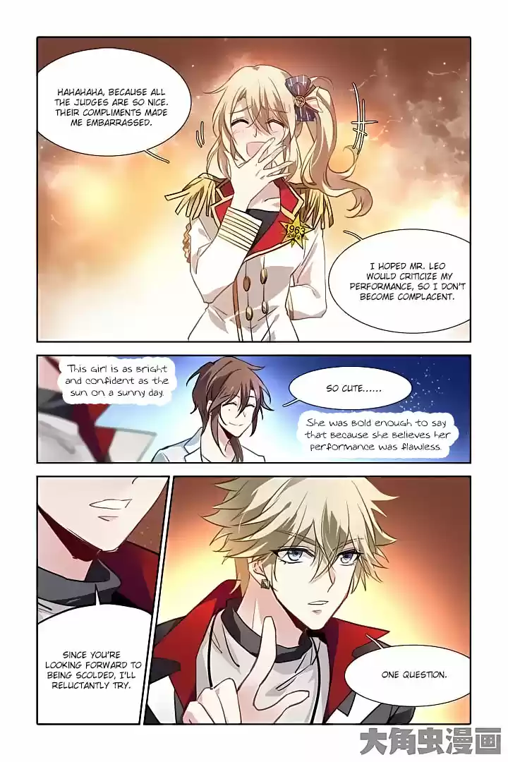 Star Dream Idol Project Ch.24