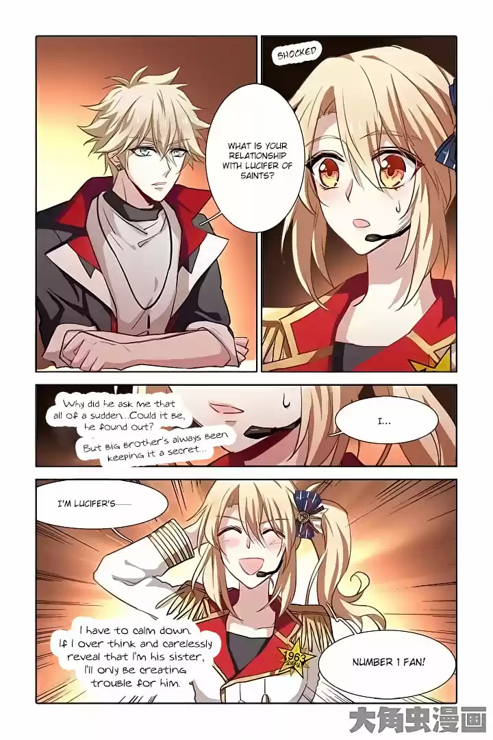 Star Dream Idol Project Ch.24