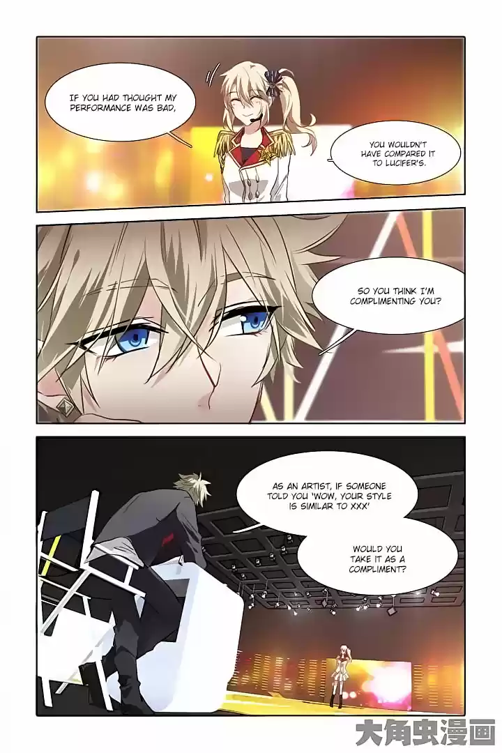 Star Dream Idol Project Ch.24