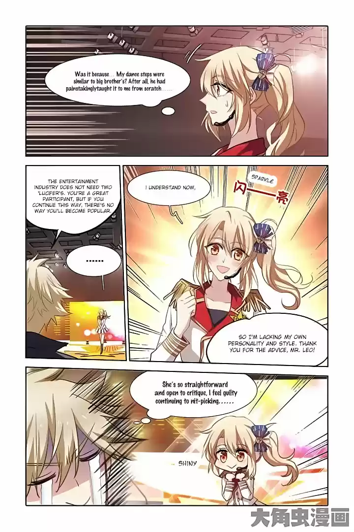 Star Dream Idol Project Ch.24