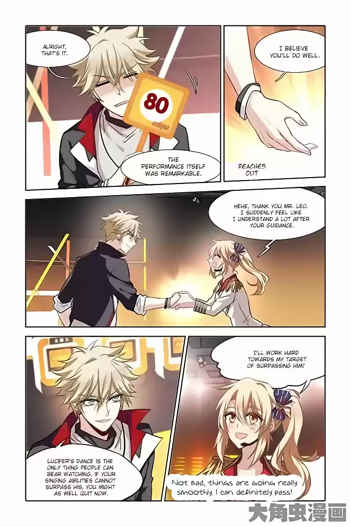 Star Dream Idol Project Ch.24