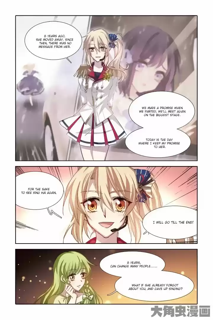 Star Dream Idol Project Ch.25