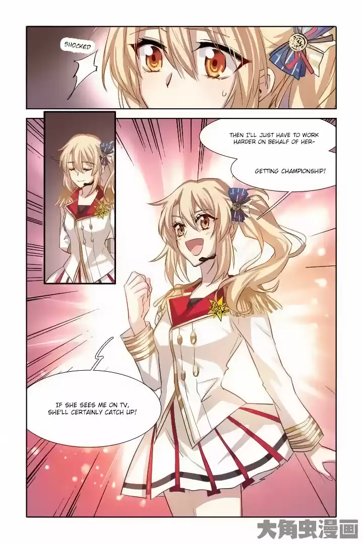 Star Dream Idol Project Ch.25