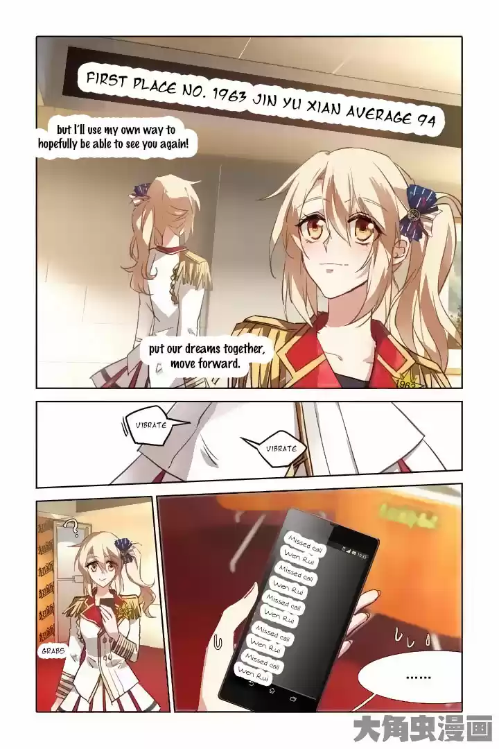 Star Dream Idol Project Ch.25