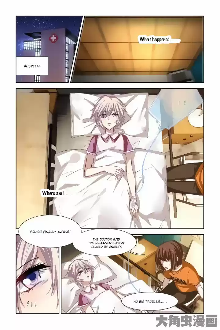 Star Dream Idol Project Ch.25