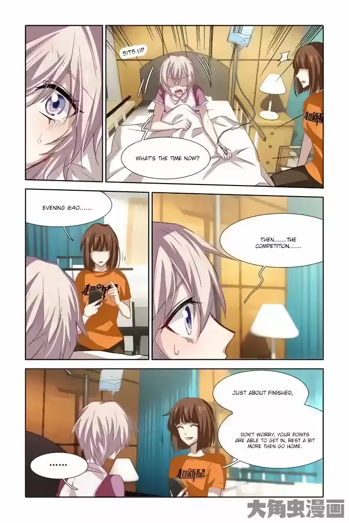 Star Dream Idol Project Ch.25