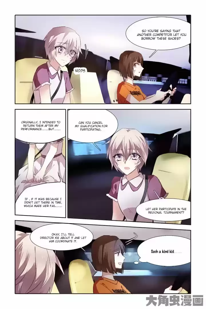 Star Dream Idol Project Ch.25