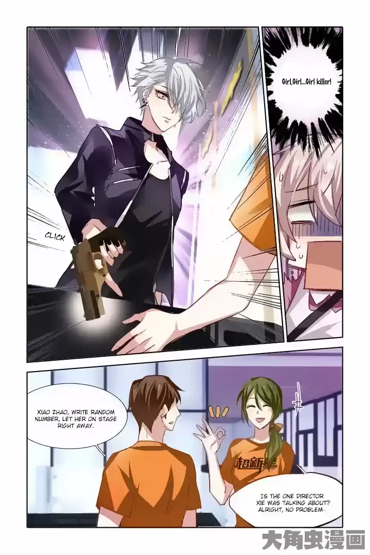 Star Dream Idol Project Ch.26