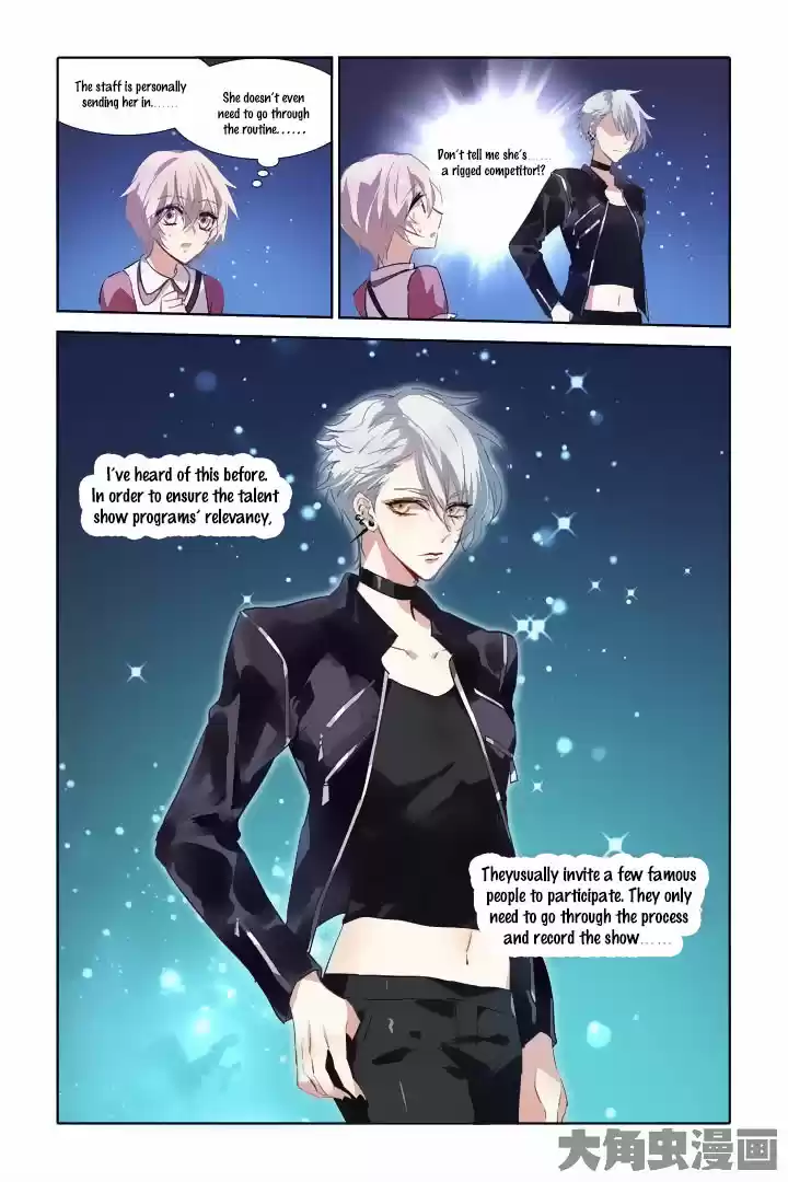 Star Dream Idol Project Ch.26