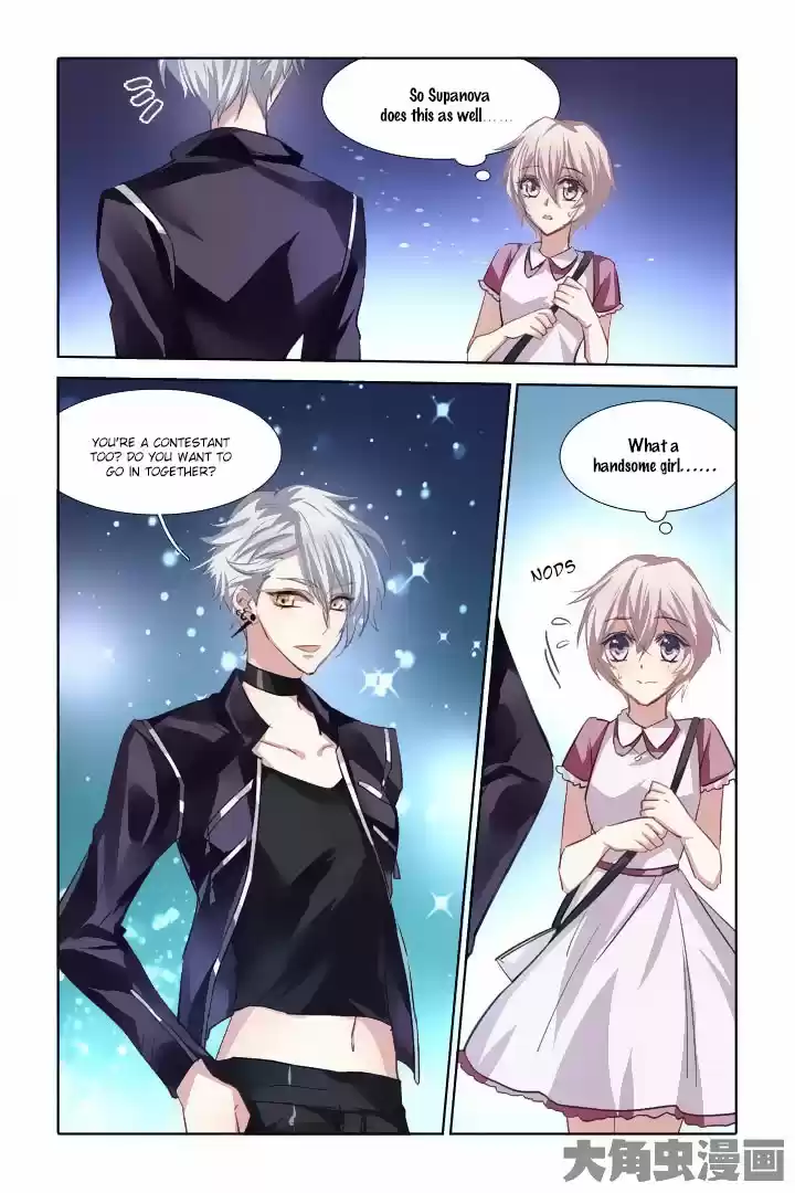 Star Dream Idol Project Ch.26