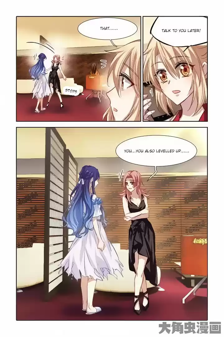 Star Dream Idol Project Ch.26