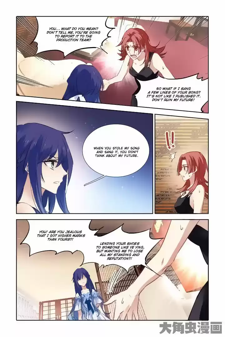 Star Dream Idol Project Ch.26