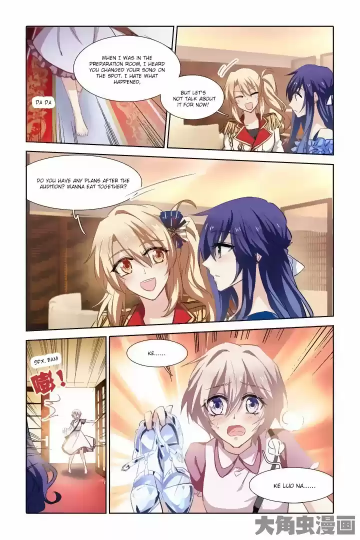 Star Dream Idol Project Ch.26