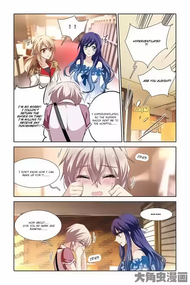 Star Dream Idol Project Ch.26