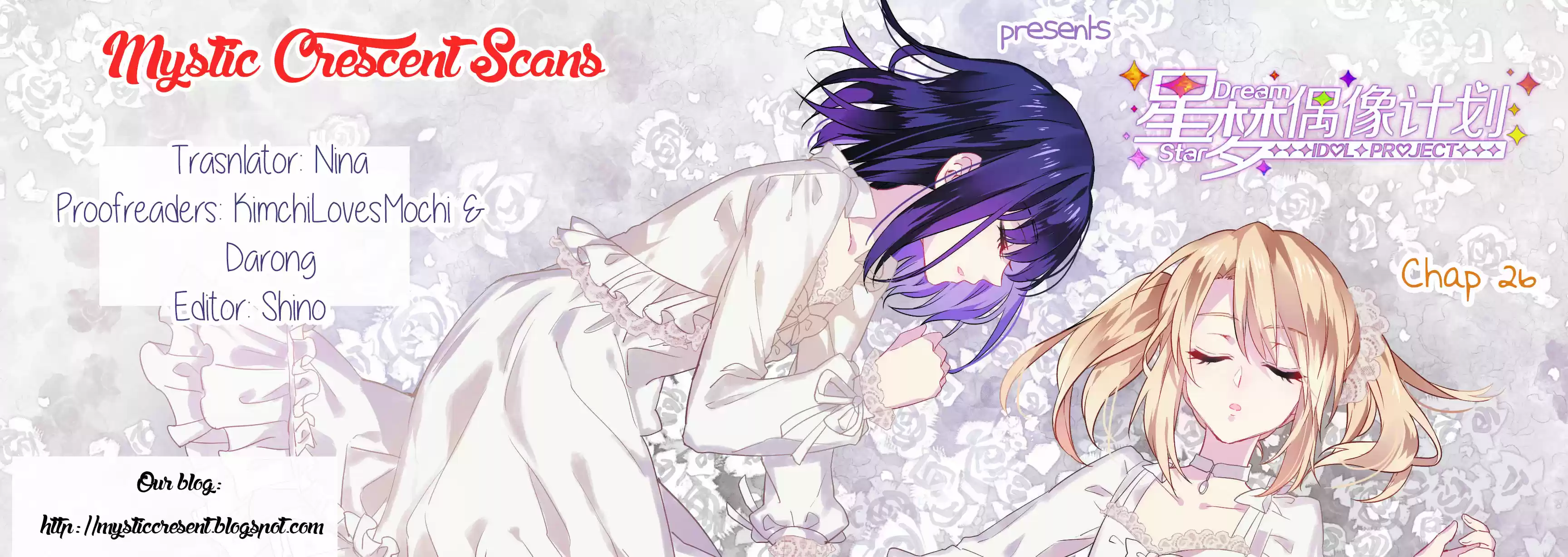 Star Dream Idol Project Ch.26