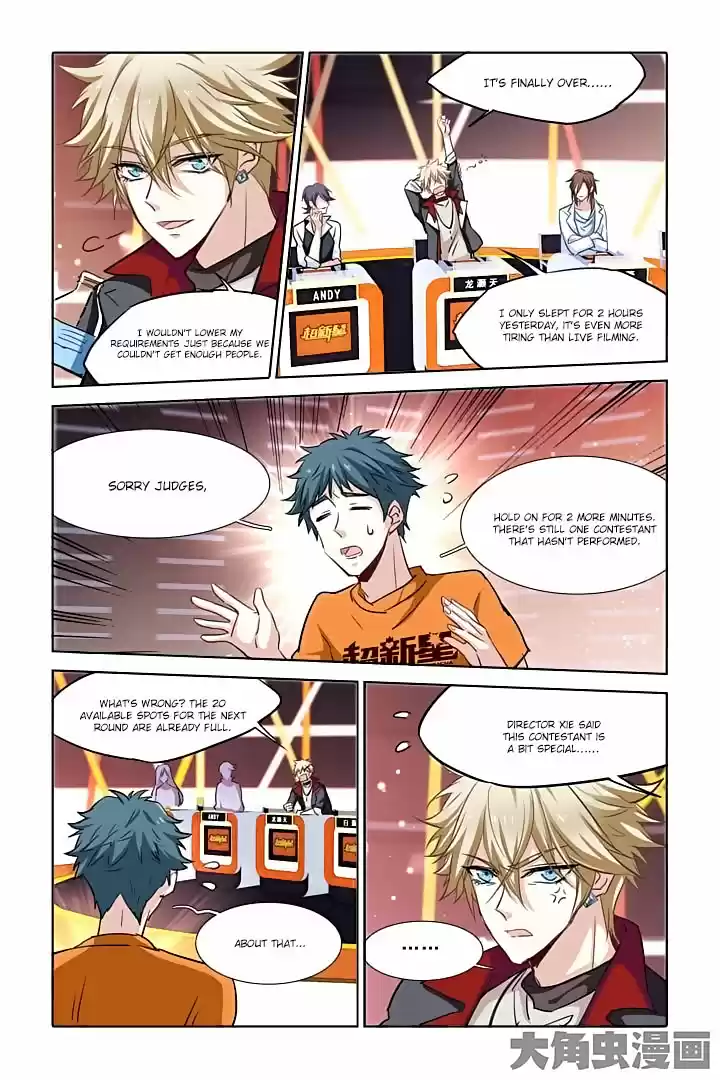 Star Dream Idol Project Ch.27