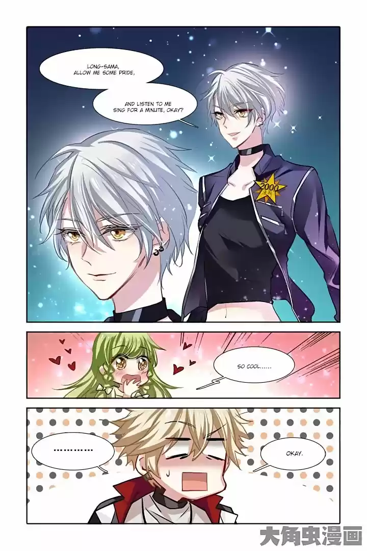 Star Dream Idol Project Ch.27