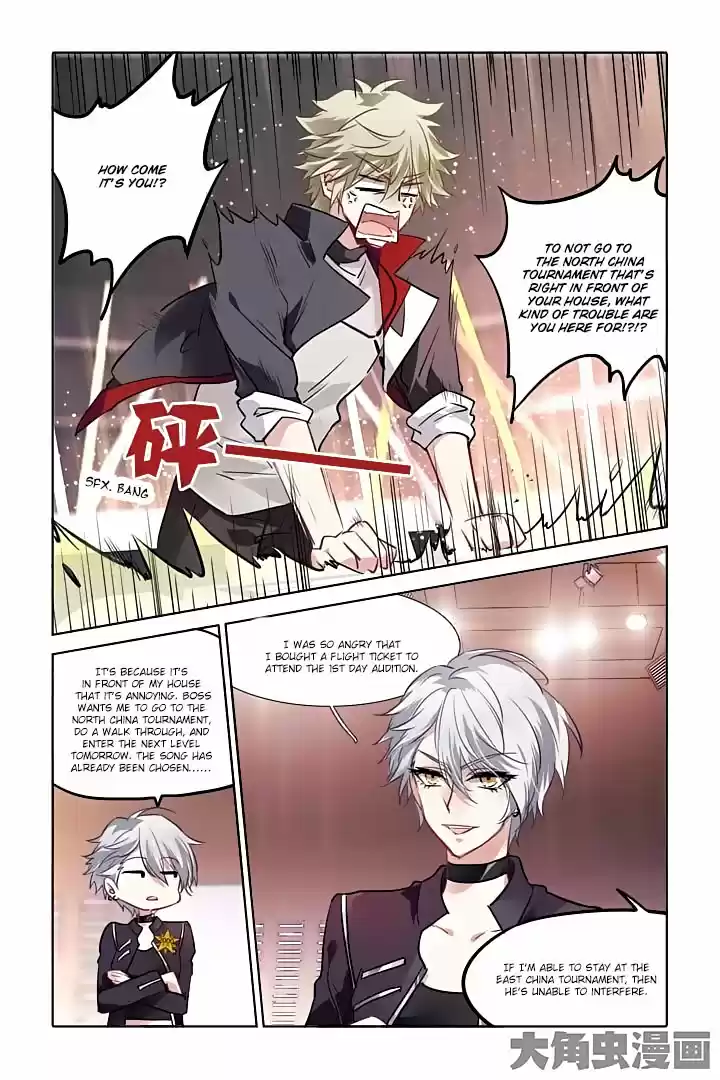 Star Dream Idol Project Ch.27