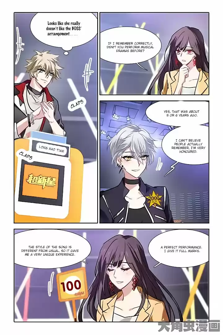 Star Dream Idol Project Ch.28