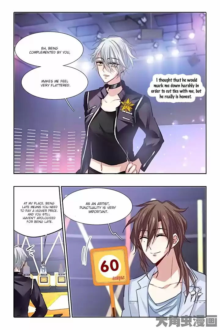 Star Dream Idol Project Ch.28