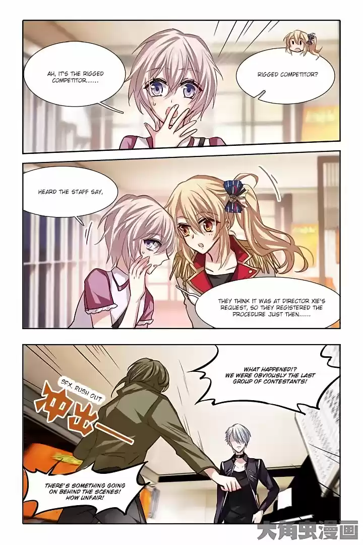 Star Dream Idol Project Ch.28