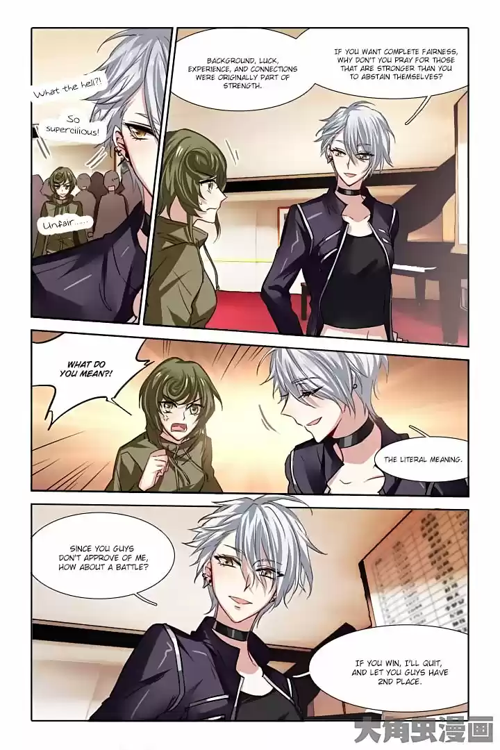 Star Dream Idol Project Ch.29