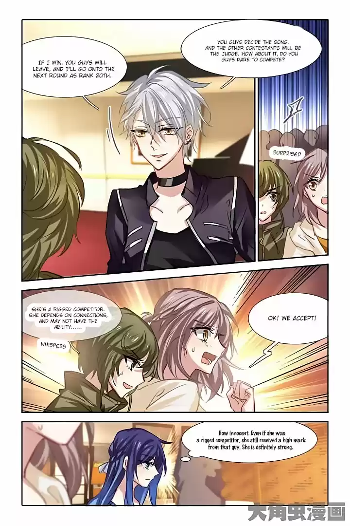 Star Dream Idol Project Ch.29