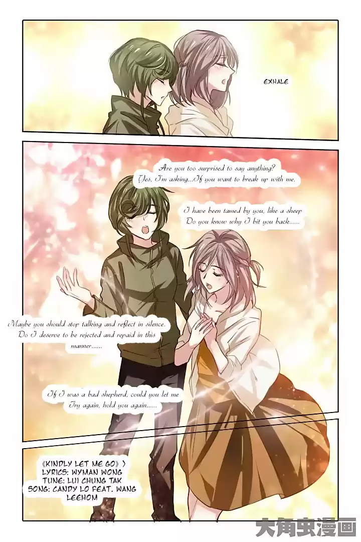 Star Dream Idol Project Ch.29