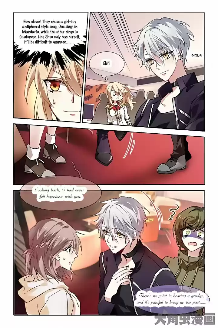 Star Dream Idol Project Ch.29