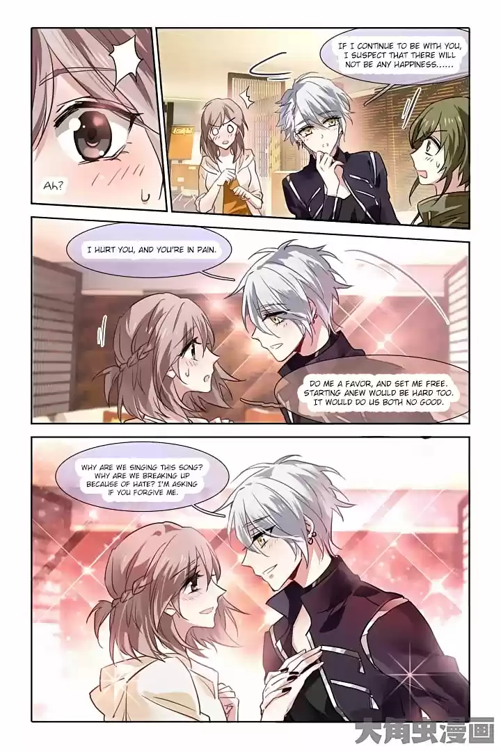 Star Dream Idol Project Ch.29