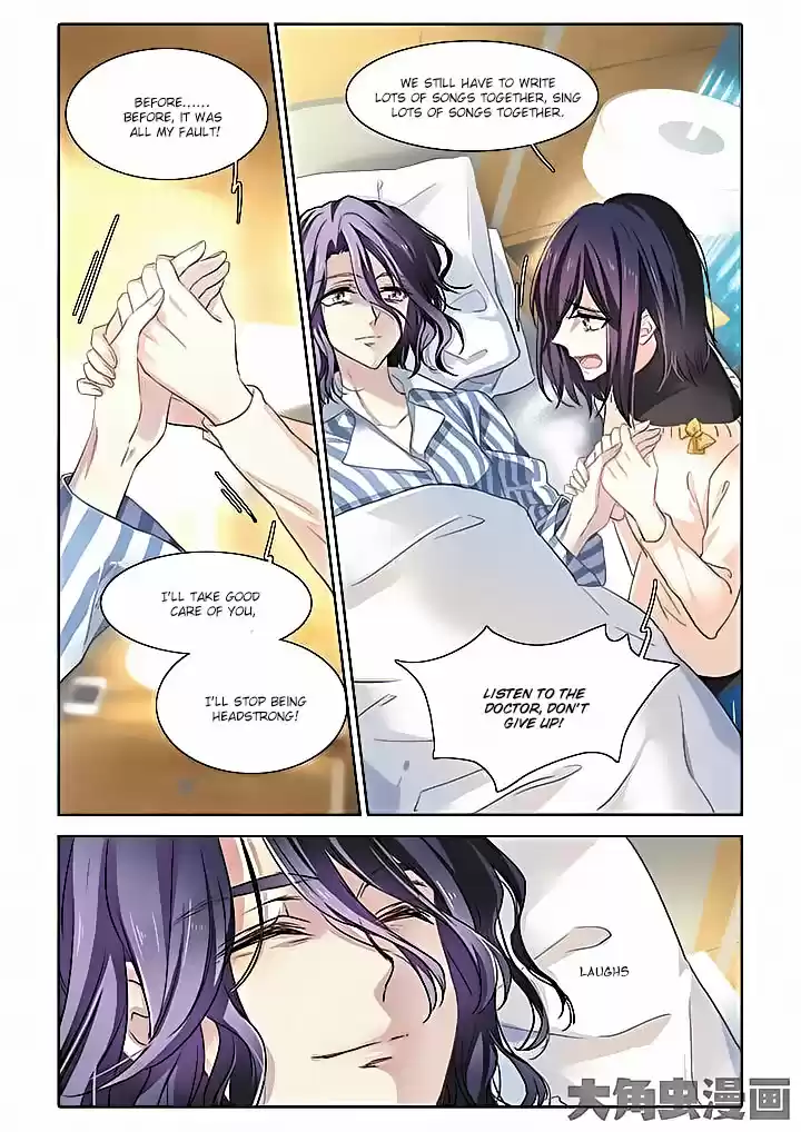 Star Dream Idol Project Ch.3