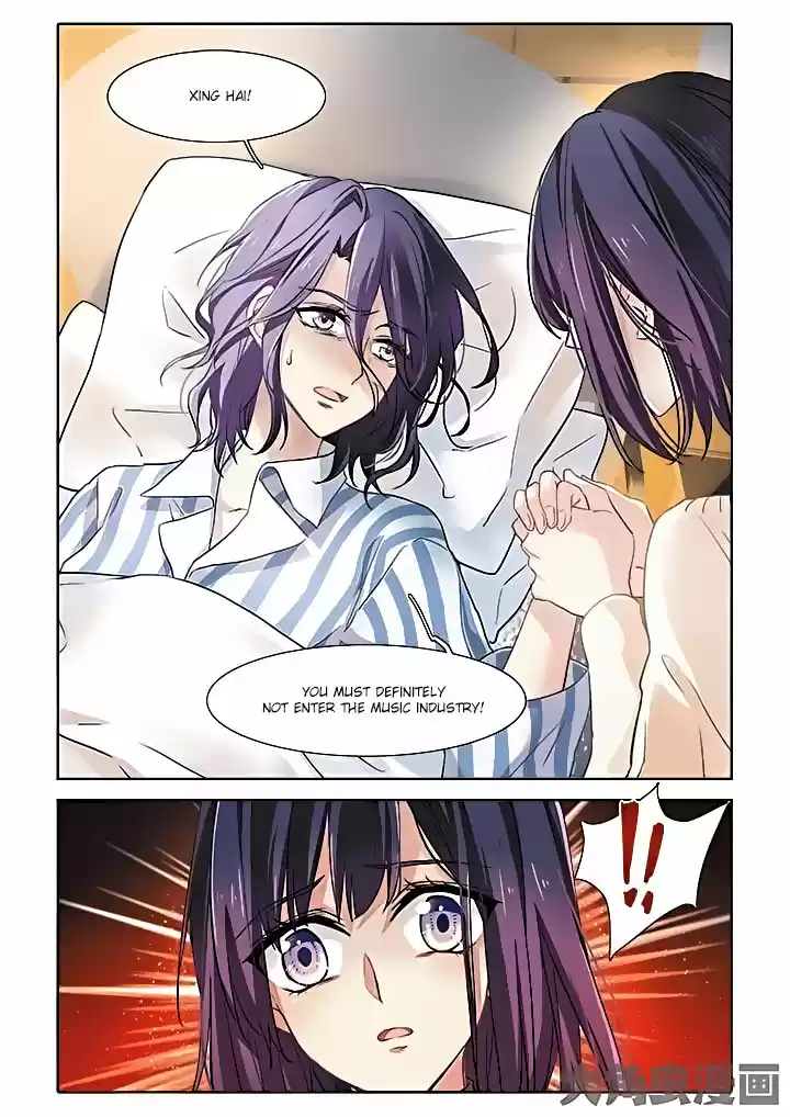 Star Dream Idol Project Ch.3