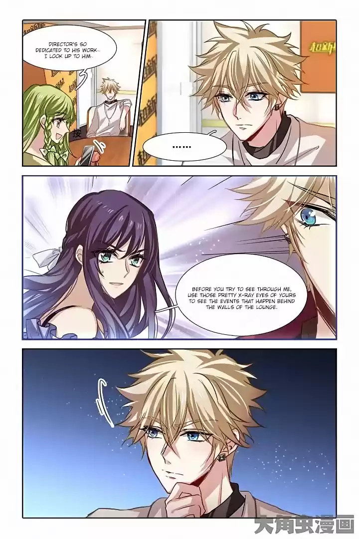 Star Dream Idol Project Ch.30