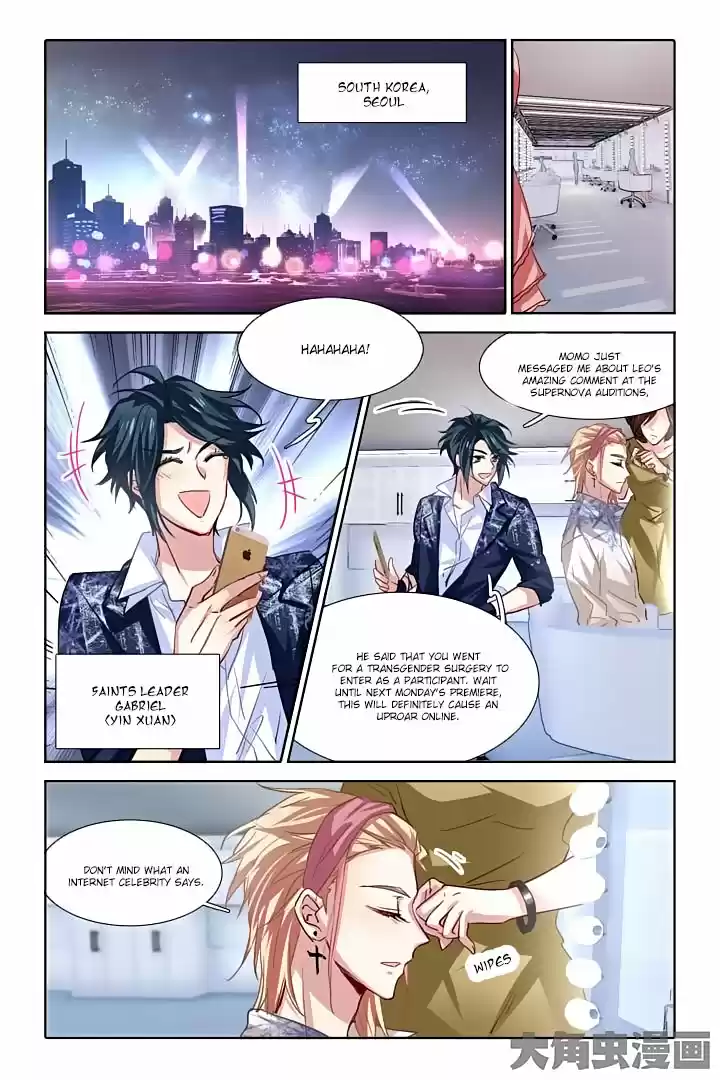 Star Dream Idol Project Ch.30