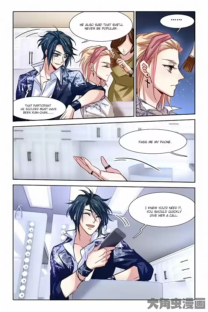 Star Dream Idol Project Ch.30