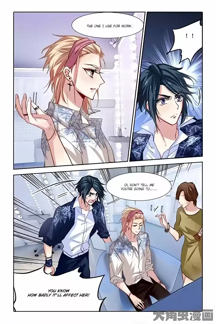 Star Dream Idol Project Ch.30